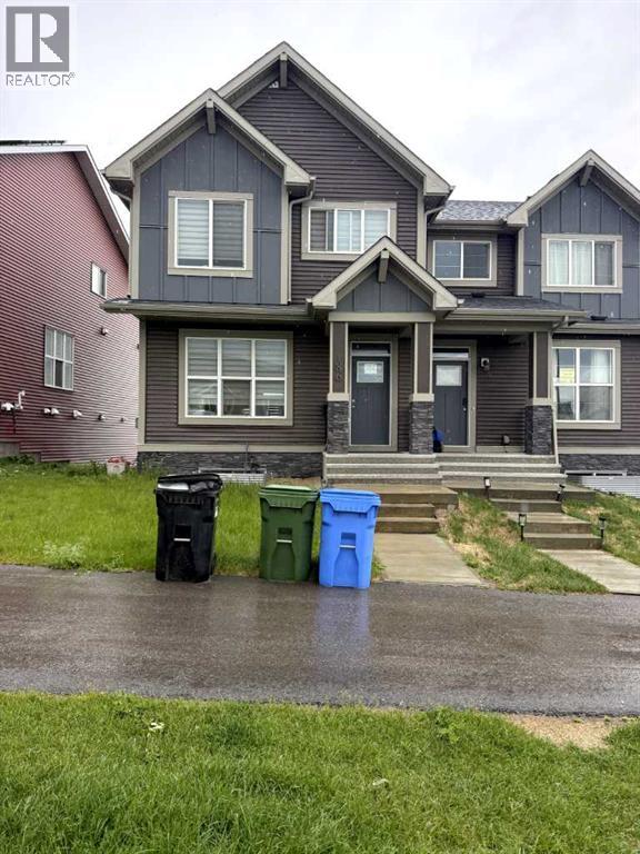 186 Aquila Drive Nw, Calgary, Alberta  T3R 1Y5 - Photo 2 - A2321568