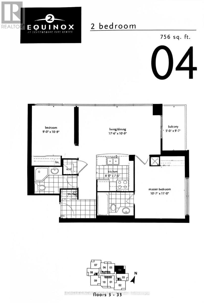 1604 - 50 Brian Harrison Way, Toronto, Ontario  M1P 5J4 - Photo 17 - E13452712