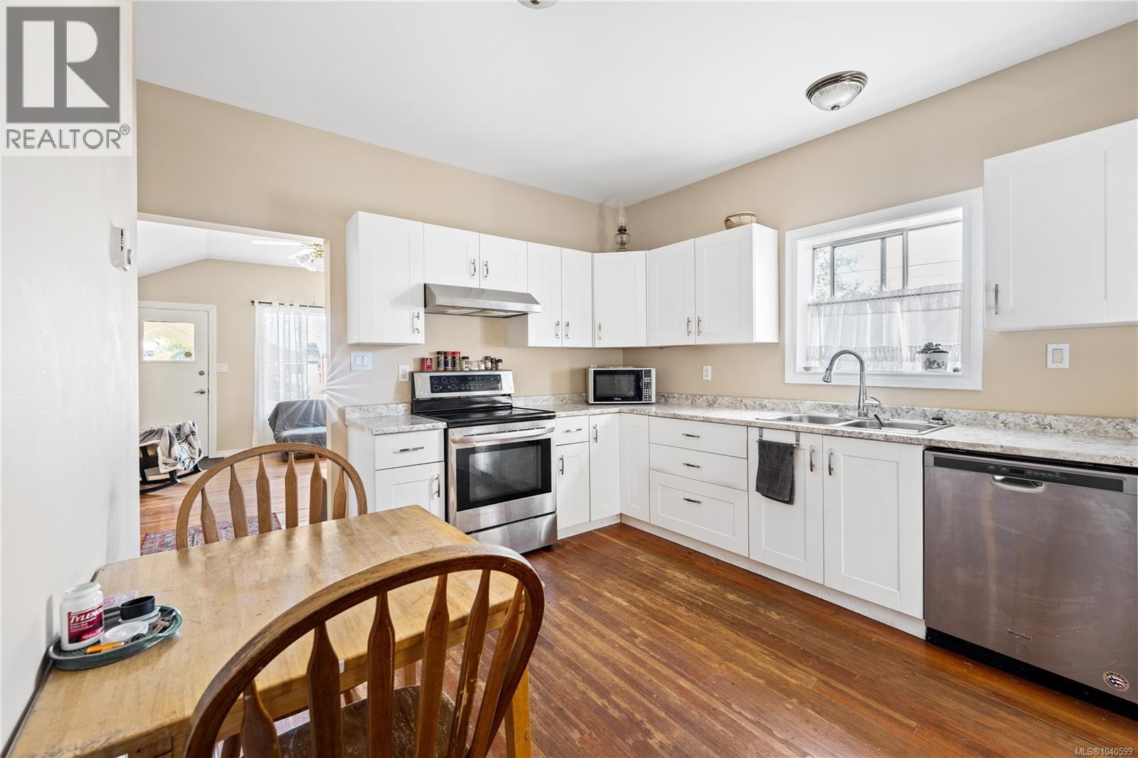 117 Kitchener St, Ladysmith, British Columbia  V9G 1A7 - Photo 12 - 1040599