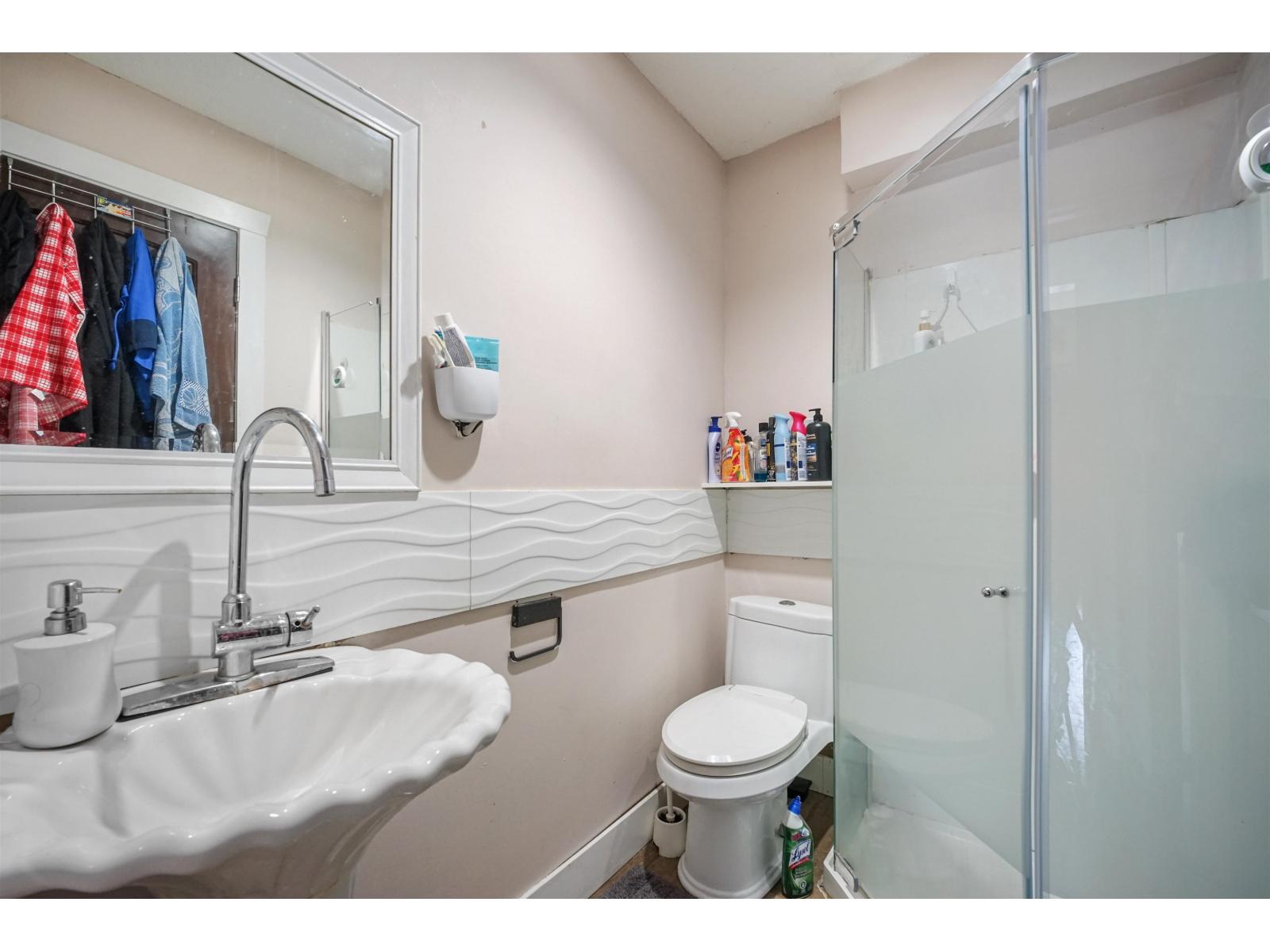 11860 75a Avenue, Delta, British Columbia  V4C 1J9 - Photo 21 - R3136309