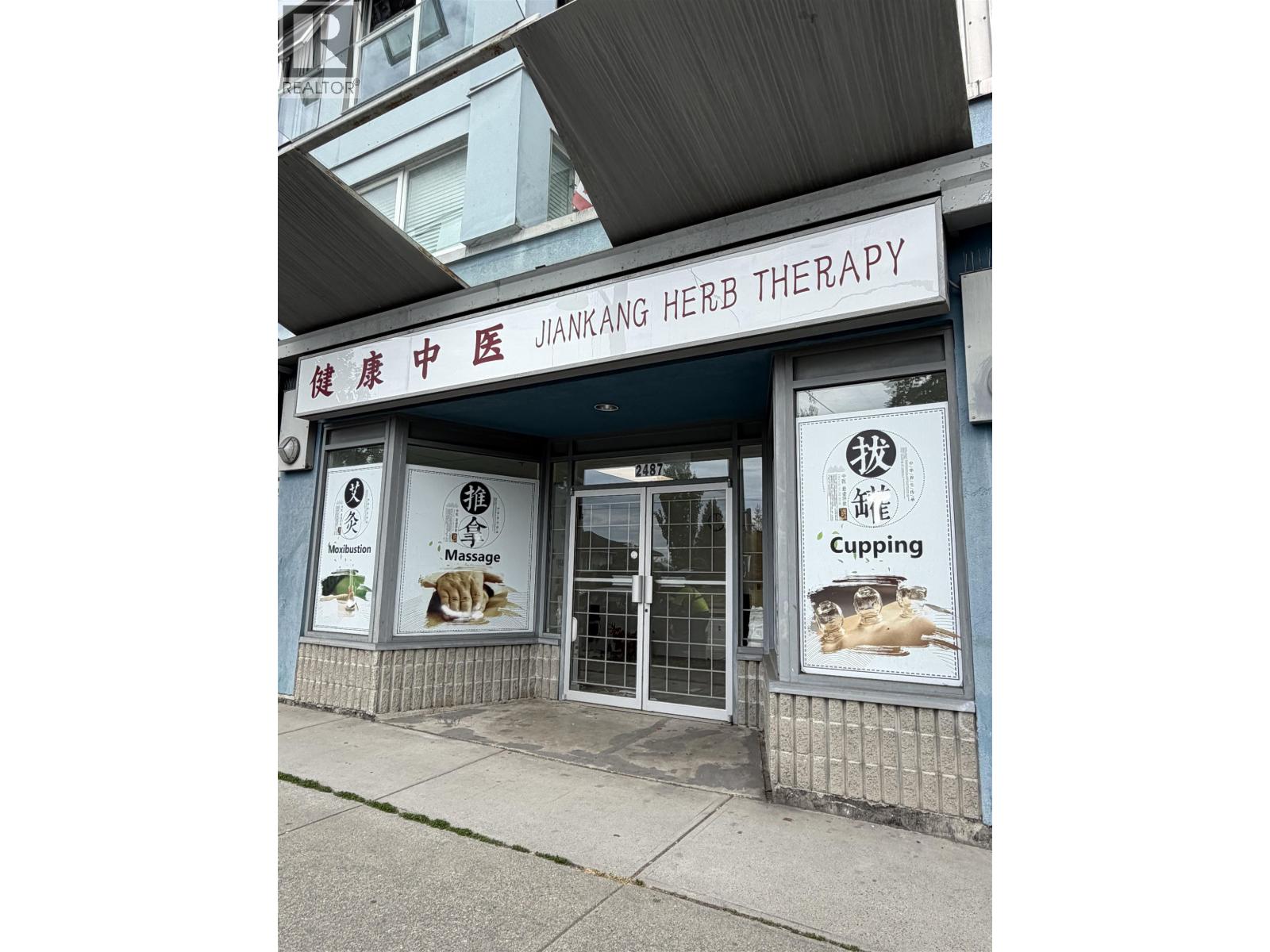 2487 KINGSWAY