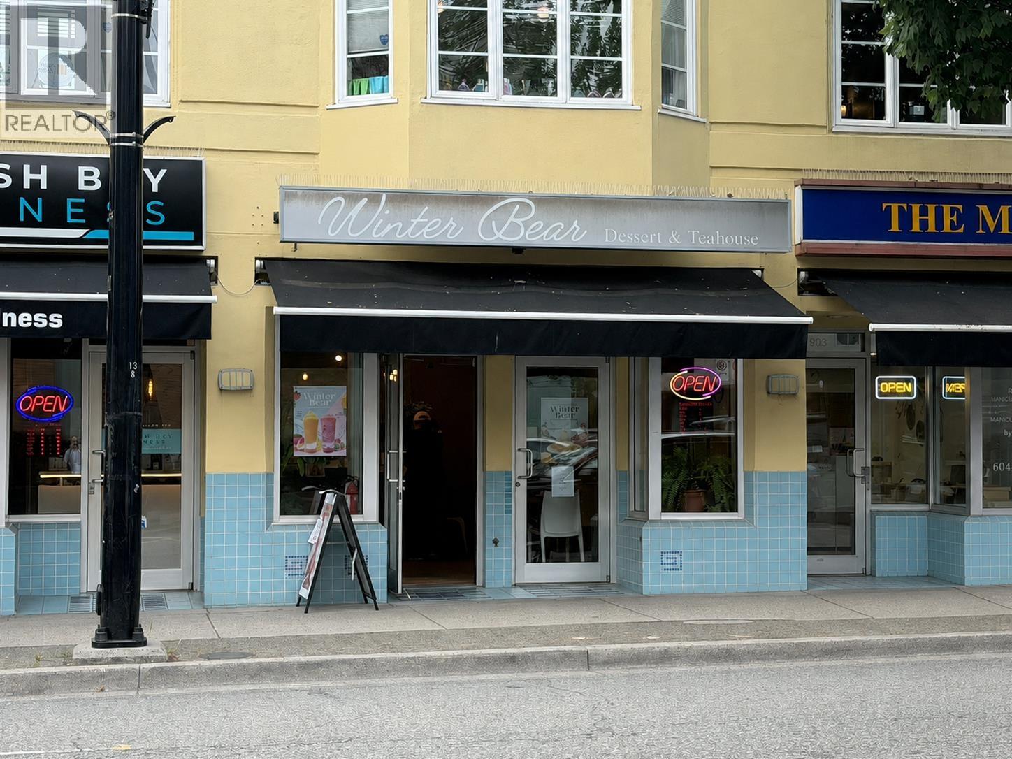 907 Denman Street, Vancouver, British Columbia  V6G 2L9 - Photo 9 - C8079619