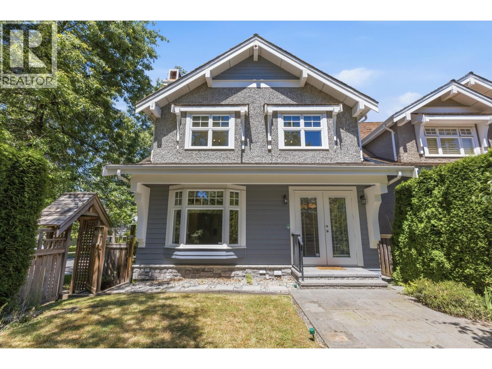 4188 Balaclava Street, Vancouver, British Columbia  V6L 2T1 - Photo 4 - R3136603