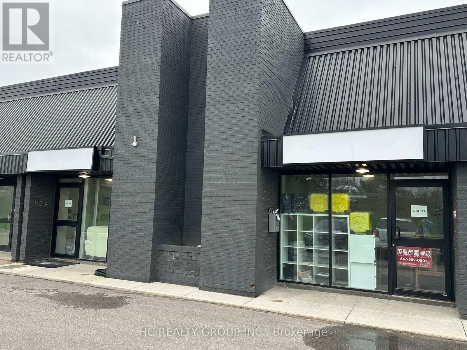 113 - 2600 John Street, Markham, Ontario  L3R 3W3 - Photo 2 - N13453796