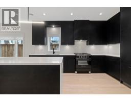 1 2539 GRANT AVENUE, Vancouver, British Columbia
