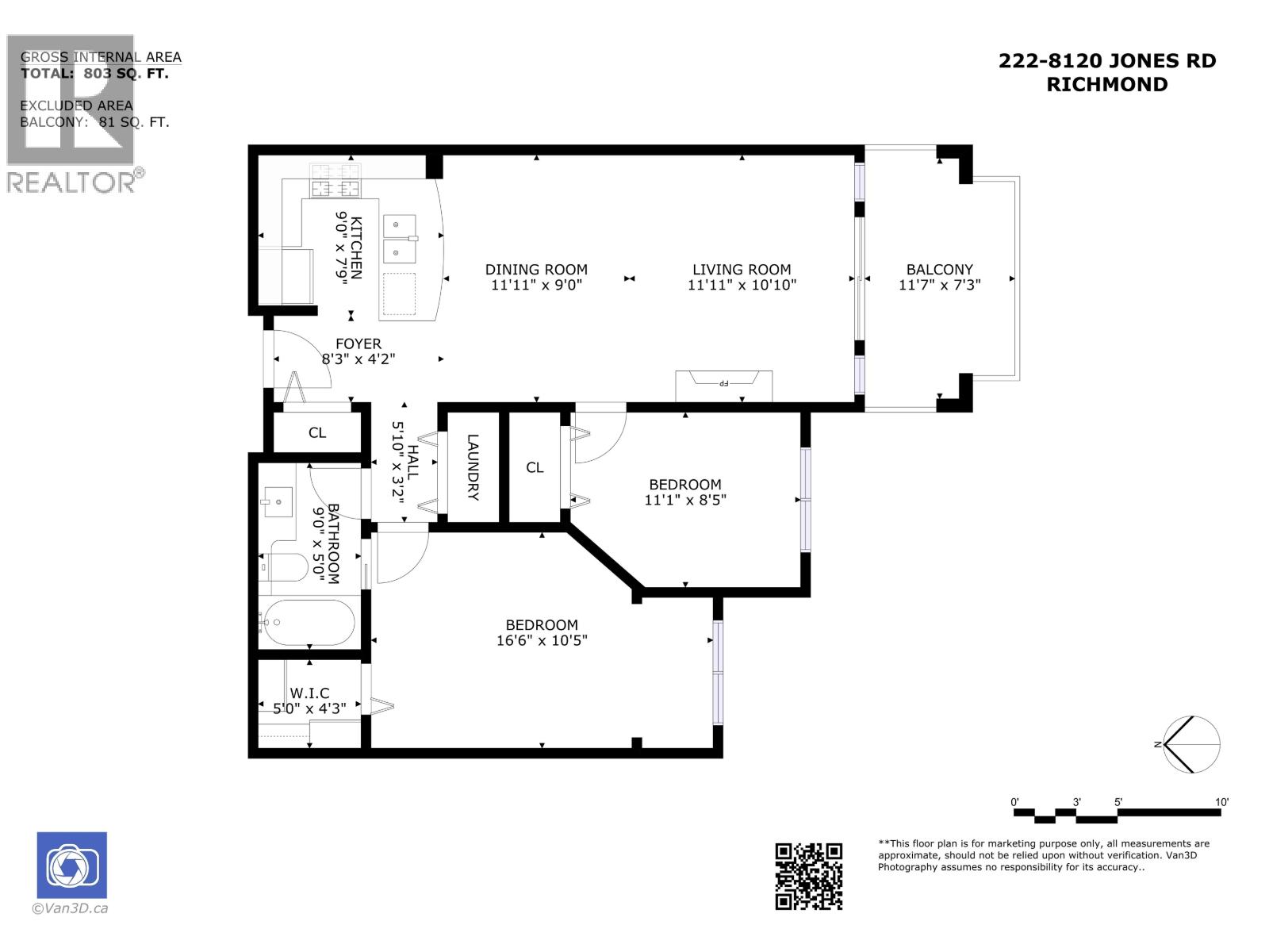 222 8120 Jones Road, Richmond, British Columbia  V6Y 4K7 - Photo 18 - R3136868