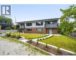 7737 ALLMAN STREET, Burnaby, British Columbia