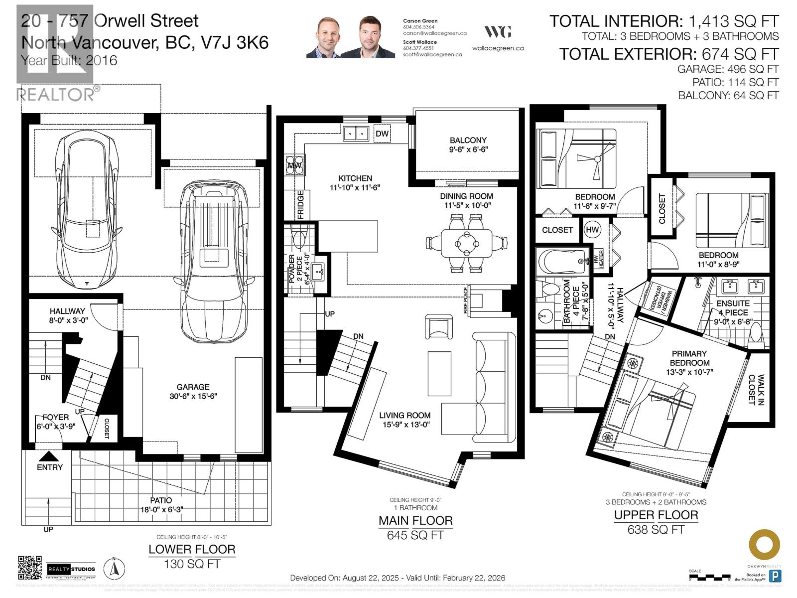 20 757 Orwell Street, North Vancouver, British Columbia  V7J 3K6 - Photo 36 - R3136899