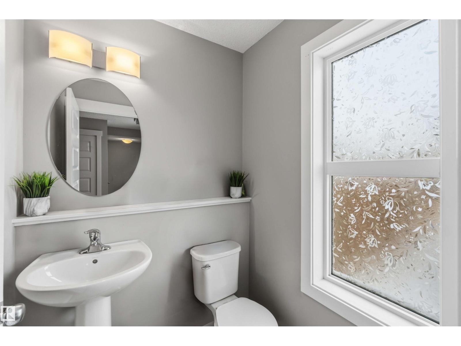 1313 Chappelle Bv Sw, Edmonton, Alberta  T6W 3S2 - Photo 11 - E4494042
