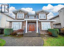6391 NEVILLE STREET, Burnaby, British Columbia
