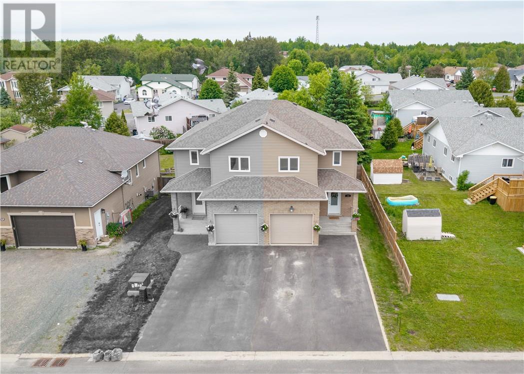 226 Springhill Drive, Greater Sudbury, Ontario  P3L 0A7 - Photo 2 - 2128585