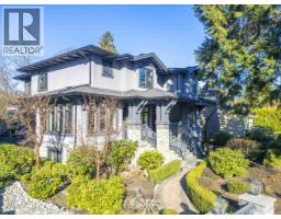 4333 KEVIN PLACE, Vancouver, British Columbia