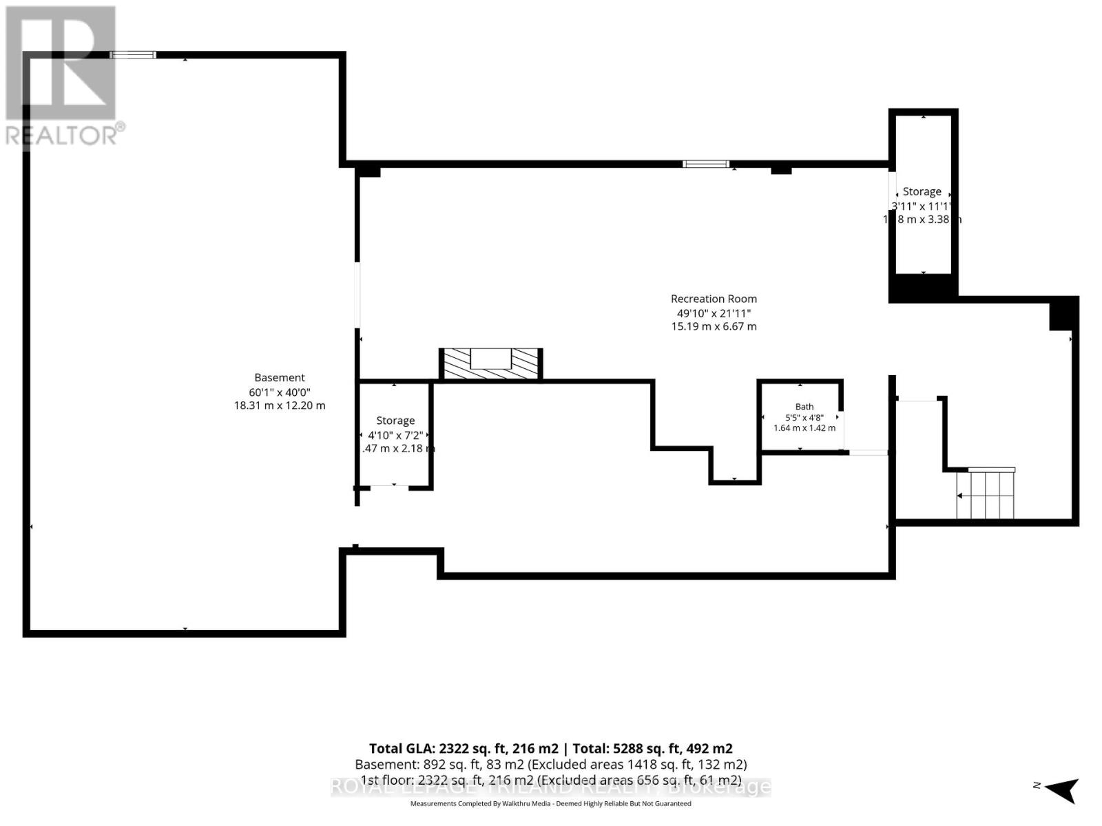 11 Tallwood Circle, London North, Ontario  N5X 2S1 - Photo 47 - X13455644