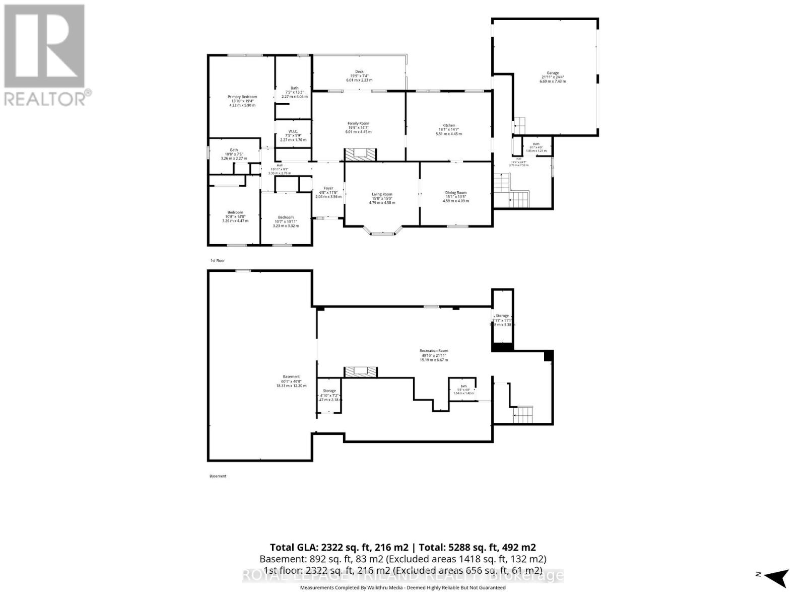 11 Tallwood Circle, London North, Ontario  N5X 2S1 - Photo 49 - X13455644