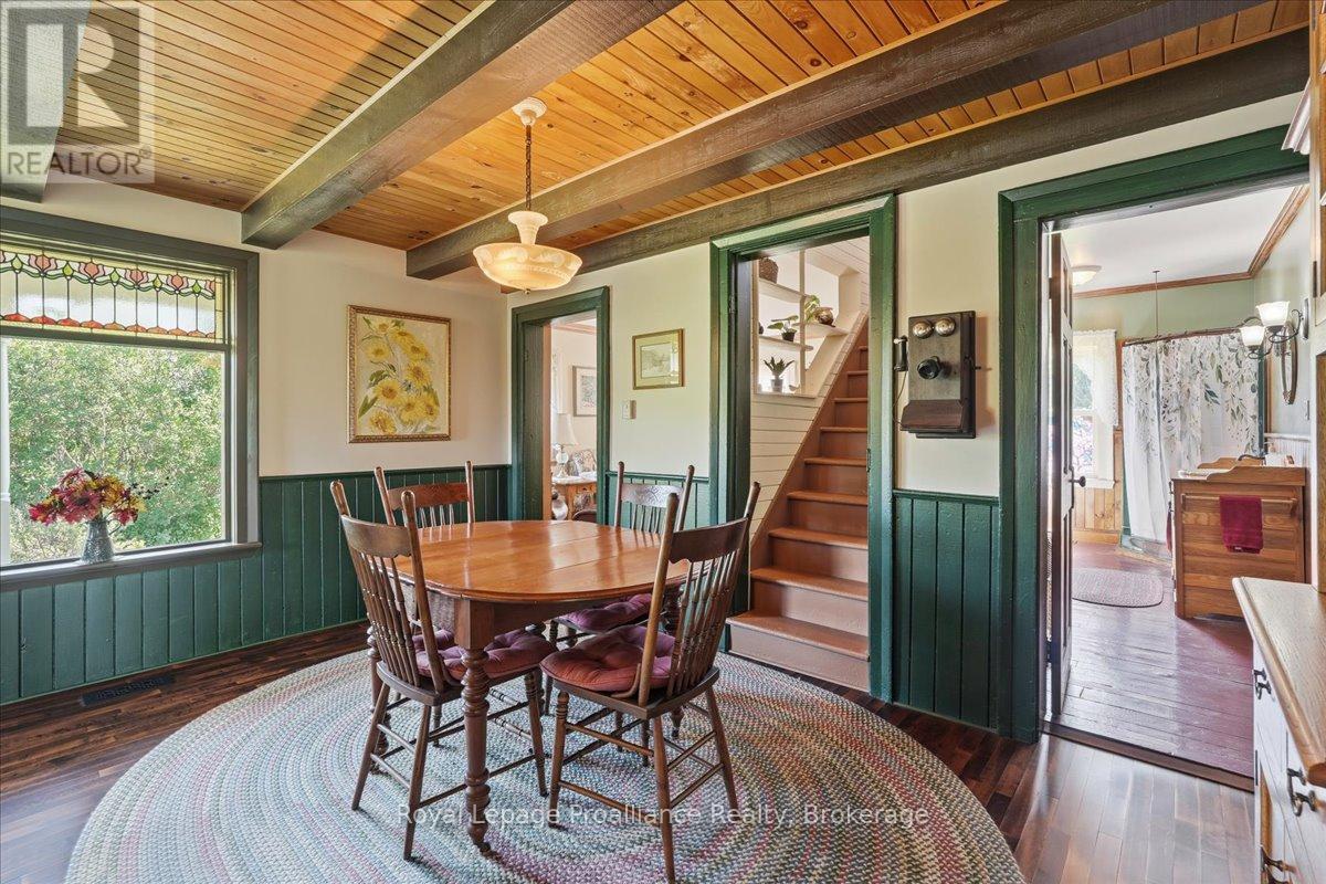 1539 E Hungerford Road, Tweed, Ontario  K0K 3J0 - Photo 11 - X13456180