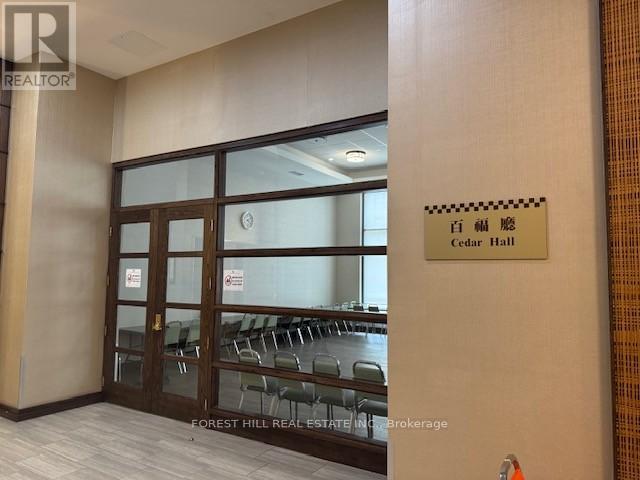 2276 - 1 Sun Yat-Sen Avenue, Markham (Milliken Mills East), Ontario  L3R 5K9 - Photo 24 - N13456694