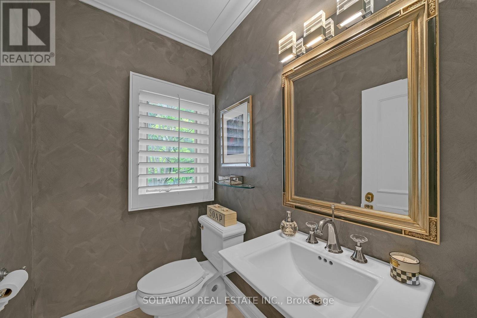 6 Fairfield Place, Markham, Ontario  L3T 7M7 - Photo 8 - N13456766