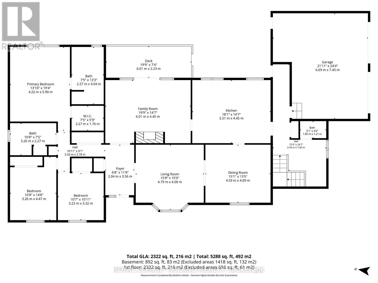 11 Tallwood Circle, London North, Ontario  N5X 2S1 - Photo 47 - X13455644