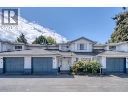 5 7531 NO. 1 ROAD, Richmond, British Columbia