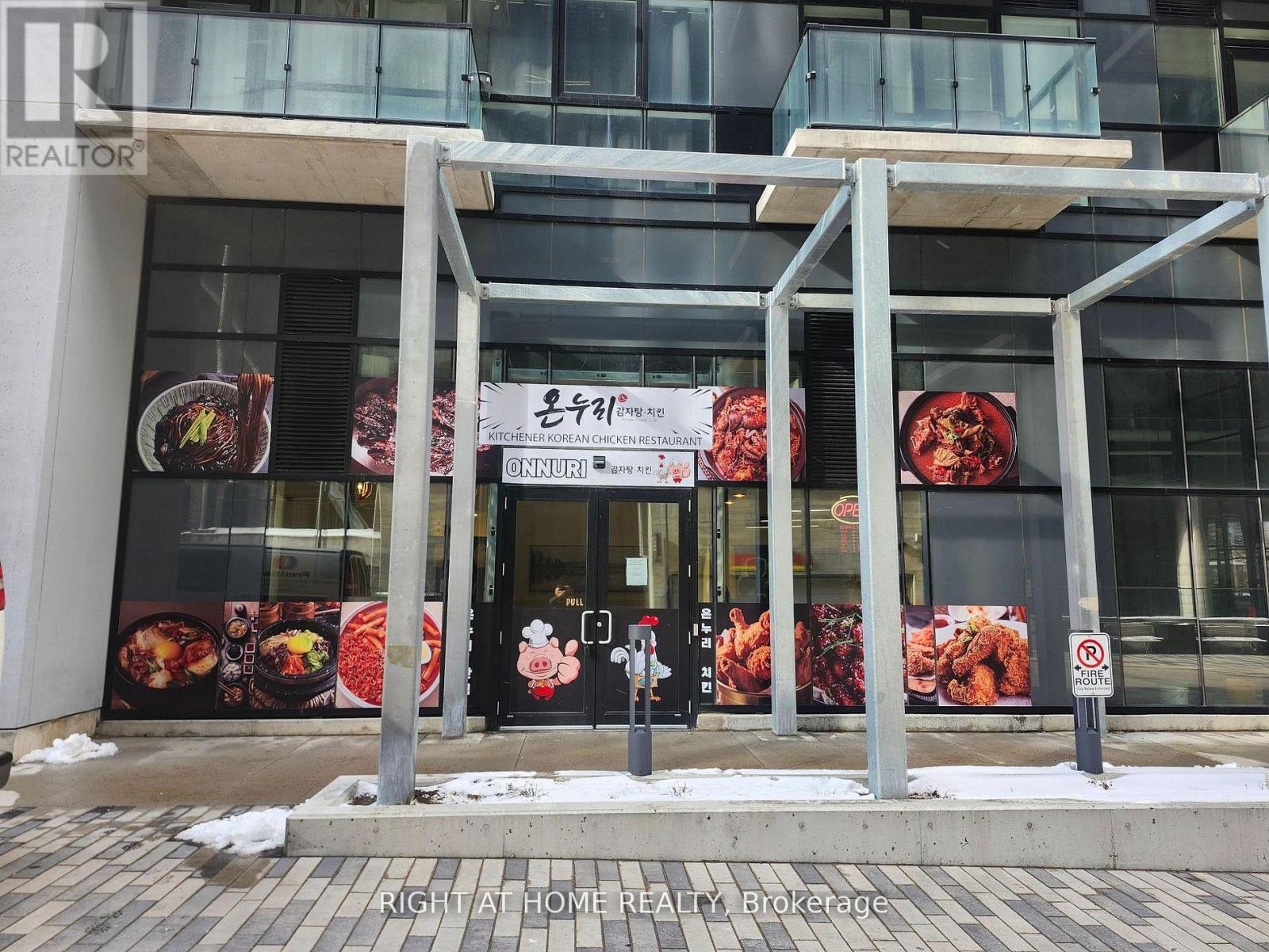 101 - 108 GARMENT STREET, Kitchener, Ontario