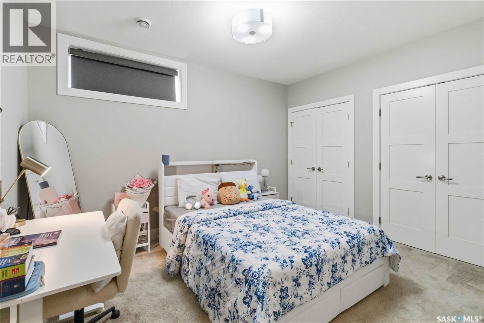 467 Mahabir Crescent, Saskatoon, Saskatchewan  S7W 0J7 - Photo 40 - SK039745