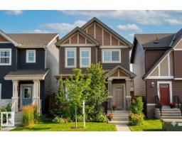 1199 Watt Dr SW, Edmonton, Alberta T6X 2P1 (29917547)