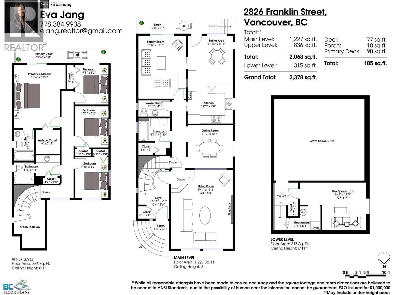 2826 Franklin Street, Vancouver, British Columbia  V5K 5B1 - Photo 16 - R3137060