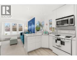 E301 623 W 14TH AVENUE, Vancouver, British Columbia