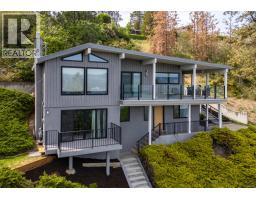 2674 Lakeview Road, West Kelowna, British Columbia  V1Z 1Y7 - Photo 52 - 10387172