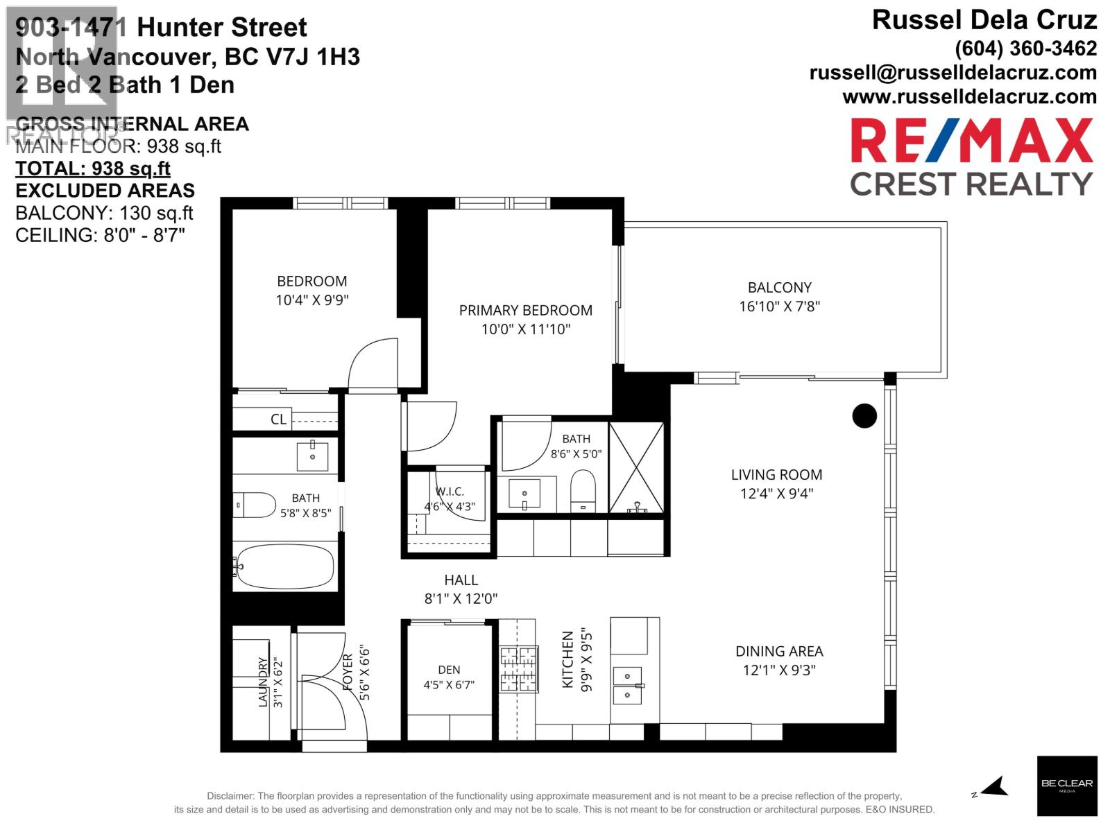 903 1471 Hunter Street, North Vancouver, British Columbia  V7J 1H3 - Photo 37 - R3137095