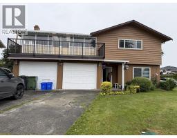 7071 CAVELIER CRESCENT, Richmond, British Columbia