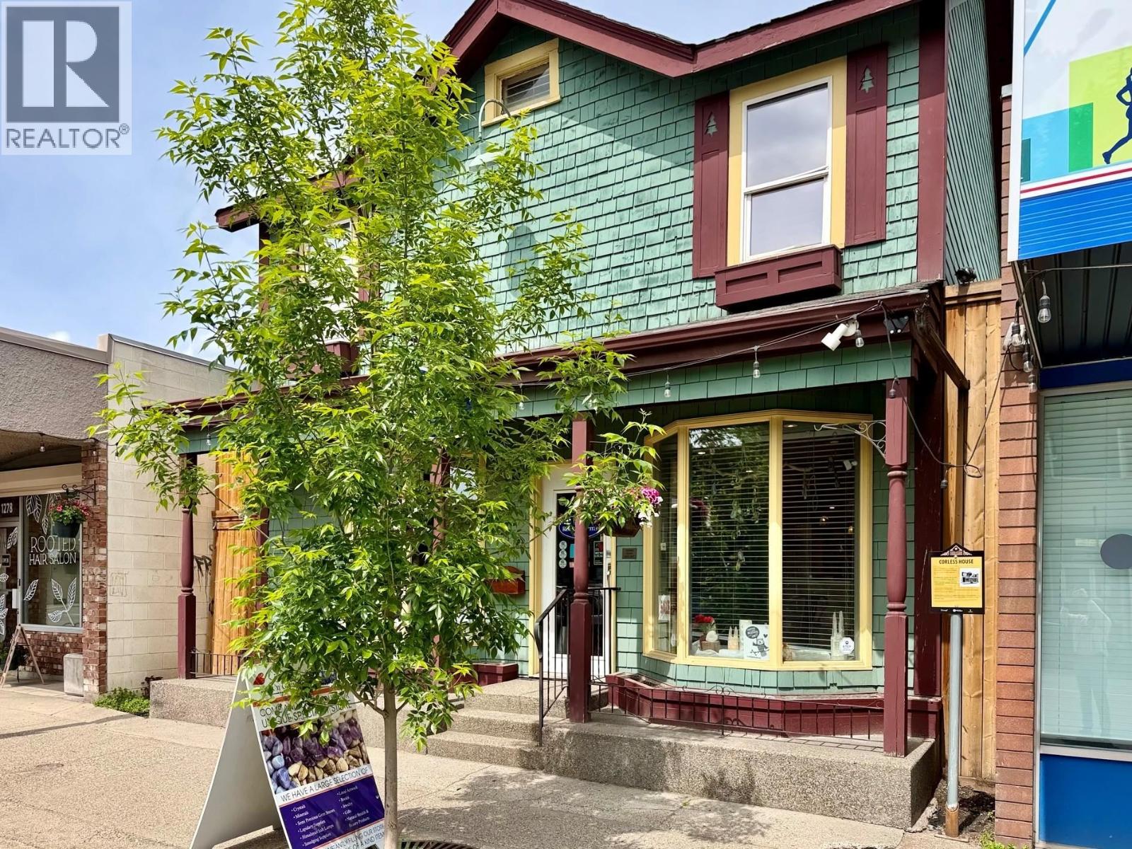 1276 4th Avenue, Prince George, British Columbia  V2L 3J4 - Photo 2 - C8076230