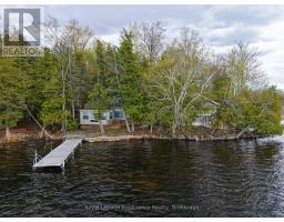 24B CYPRESS LANE, Stone Mills, Ontario