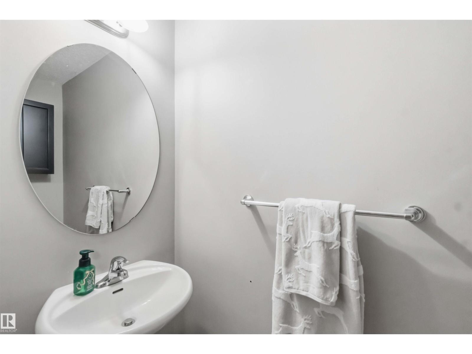 20013 131 Av NW, Edmonton, Alberta  T5S 0E1 - Photo 24 - E4494165