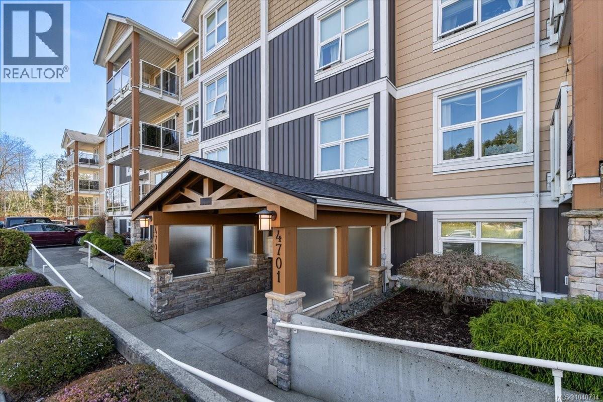 204 4701 Uplands Dr, Nanaimo, British Columbia  V9T 5Y2 - Photo 39 - 1040734