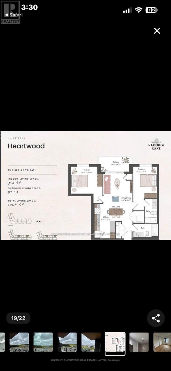 522 - 525 New Dundee Road N, Kitchener, Ontario  N2P 2L1 - Photo 22 - X13458234