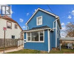 19 SENECA Street, St. Catharines, Ontario