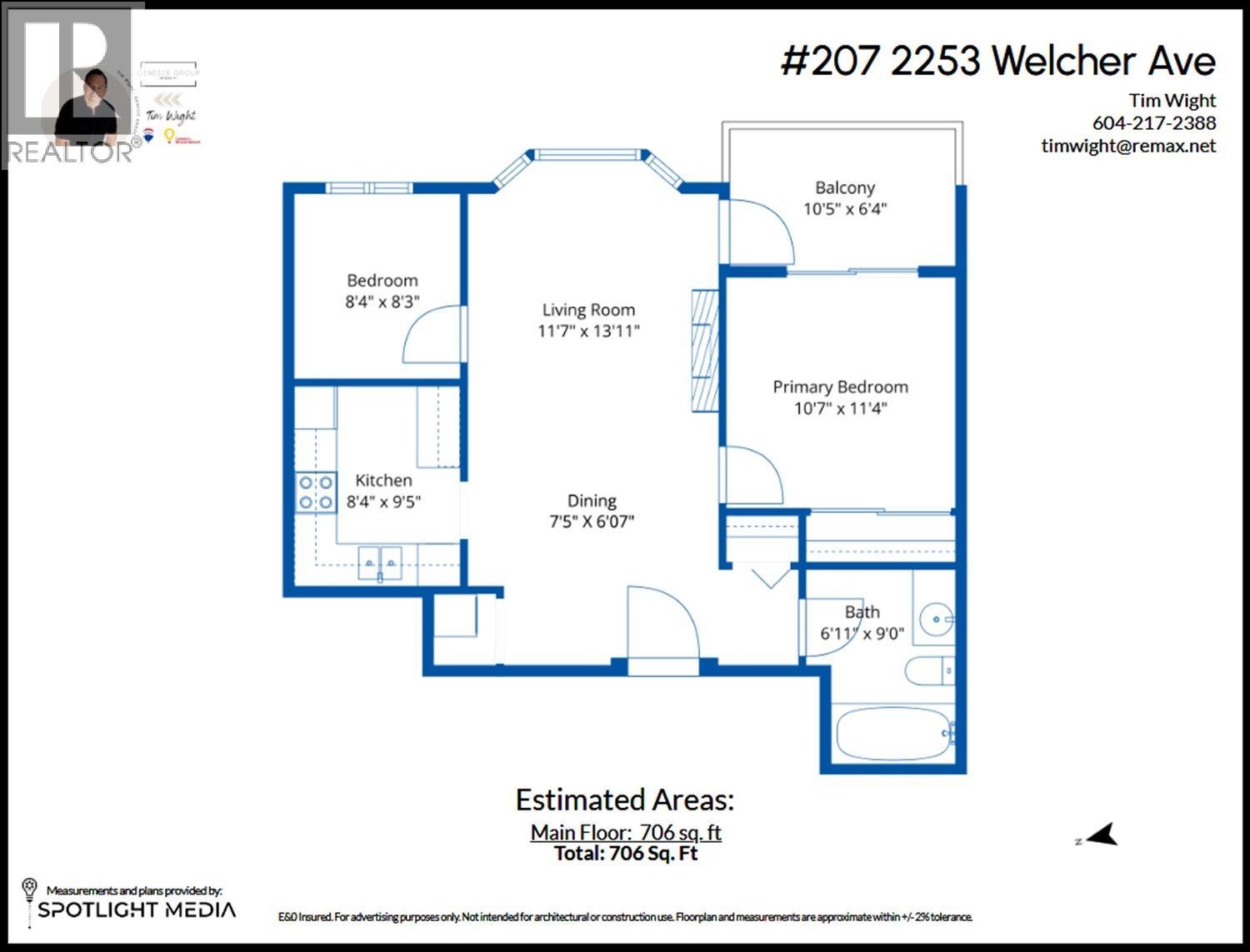 207 2253 Welcher Avenue, Port Coquitlam, British Columbia  V3C 1X2 - Photo 4 - R3136994