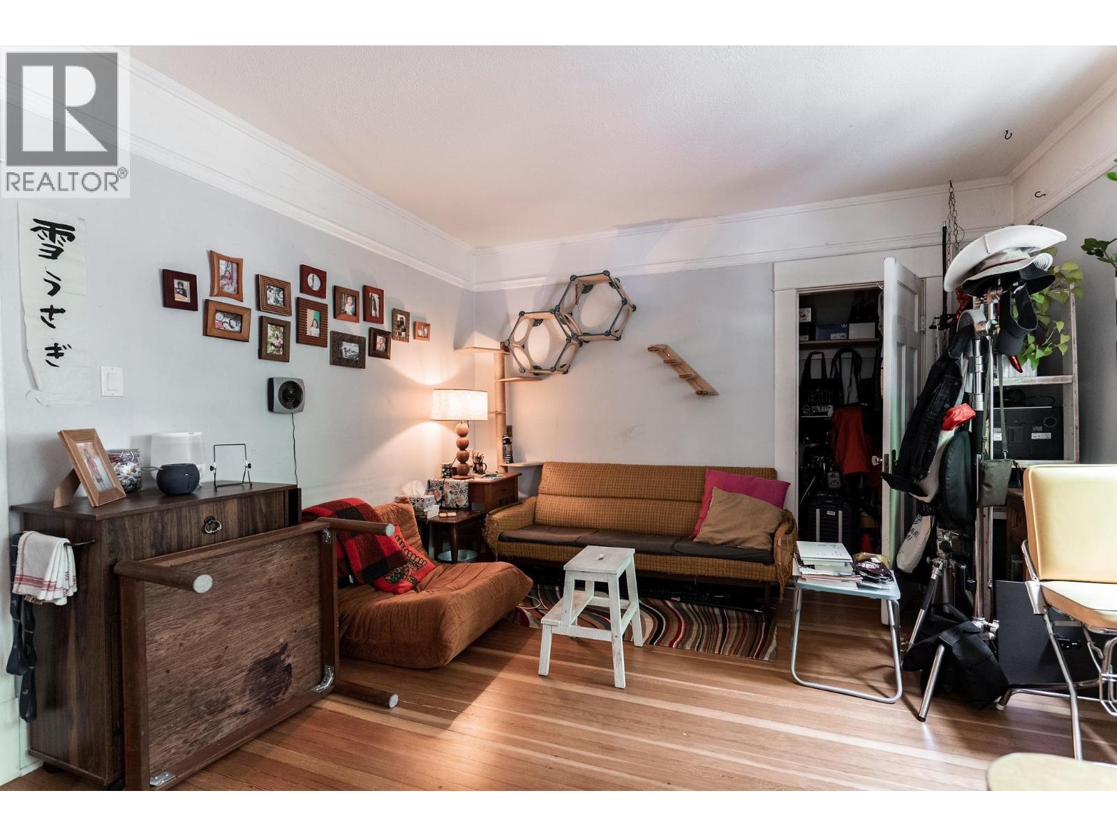 1924 Kitchener Street, Vancouver, British Columbia  V5L 2W7 - Photo 12 - R3137187
