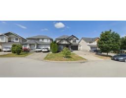 5949 E 165 STREET, Surrey, British Columbia