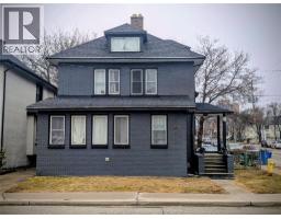 61 Giles BOULEVARD East, Windsor, Ontario