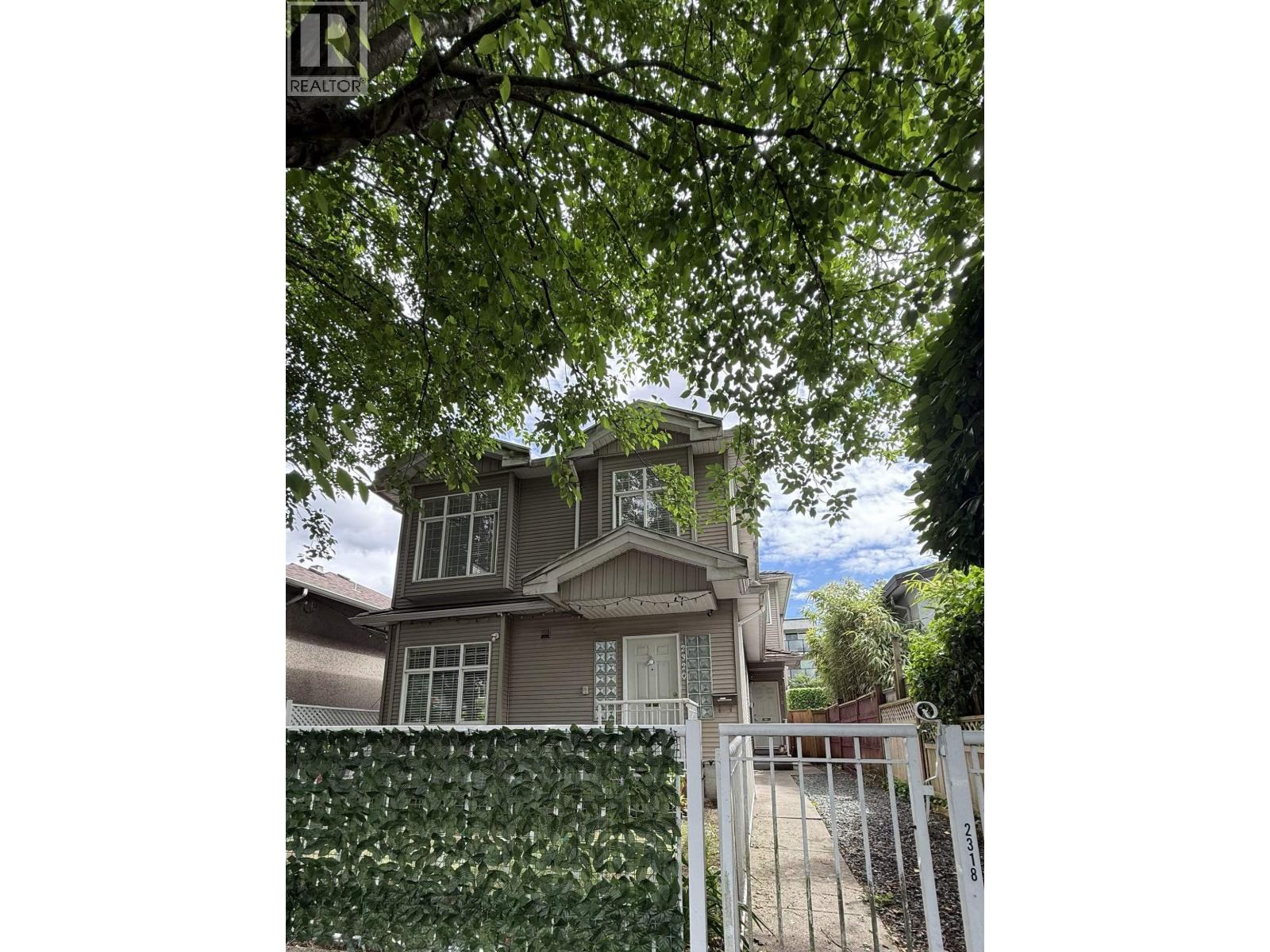2320 DUNDAS STREET