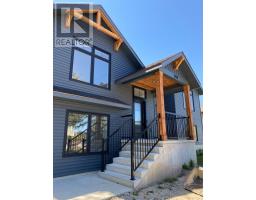 105 MAPLE STREET, Brockton, Ontario