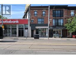 101 (MAIN FLOOR) - 647 COLLEGE STREET, Toronto, Ontario