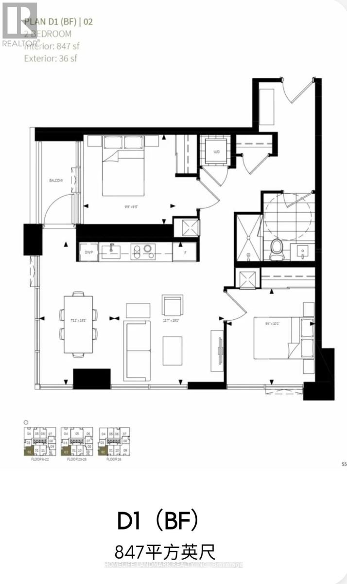2602 - 609 Sherbourne Street, Toronto, Ontario  M4X 0A4 - Photo 3 - C13459294