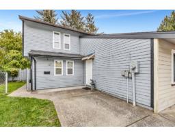 7368 PARKWOOD DRIVE, Surrey, British Columbia