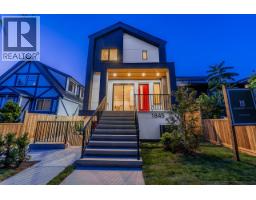 1 1845 E 51ST AVENUE, Vancouver, British Columbia