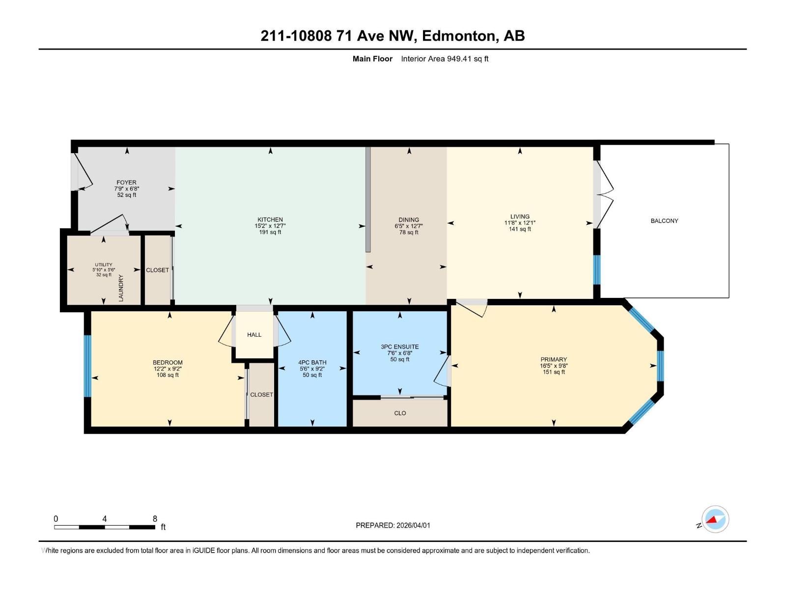 #211 10808 71 Av Nw, Edmonton, Alberta  T6E 0X7 - Photo 4 - E4494254