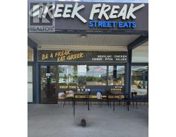 550 LANSDOWNE STREET W, Peterborough, Ontario