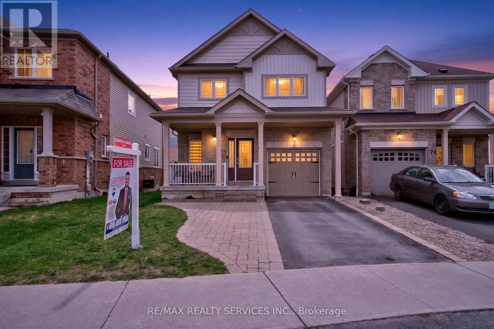 69 Mantz Crescent, Whitby, Ontario  L1R 0L2 - Photo 2 - E13460132